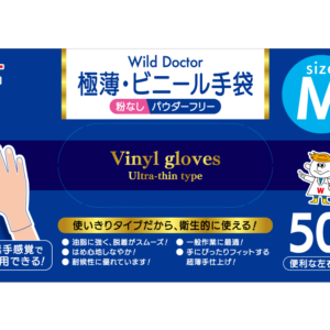 Wild Doctor　ビニール手袋（PVC）Mサイズ