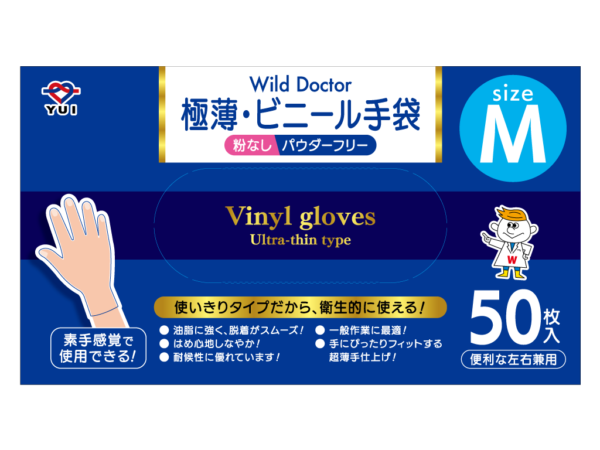 Wild Doctor　ビニール手袋（PVC）Mサイズ