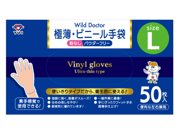 Wild Doctor　ビニール手袋（PVC）Lサイズ